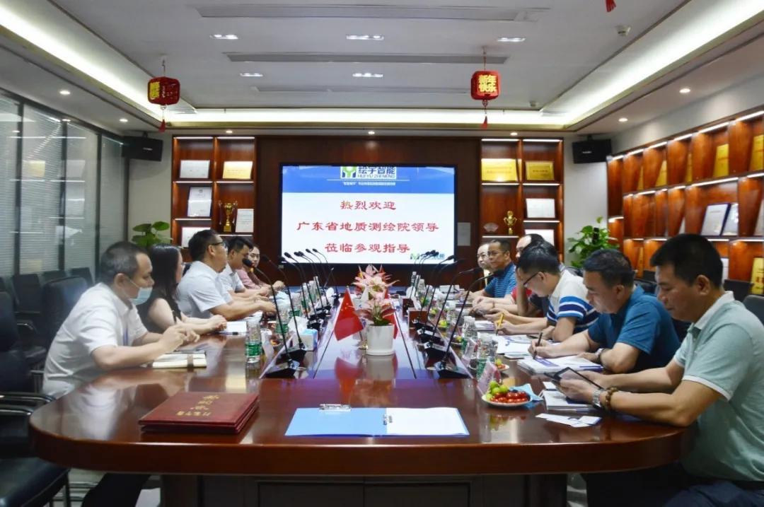 绘宇智能勘测科技有限公司老板,绘宇智能公司怎么样