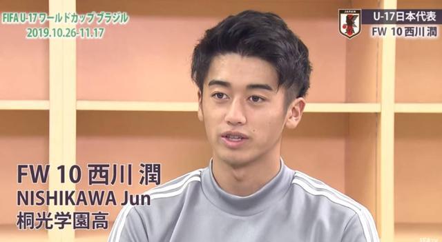 日本u17足球队有华裔吗,日本u17男足训练营计划