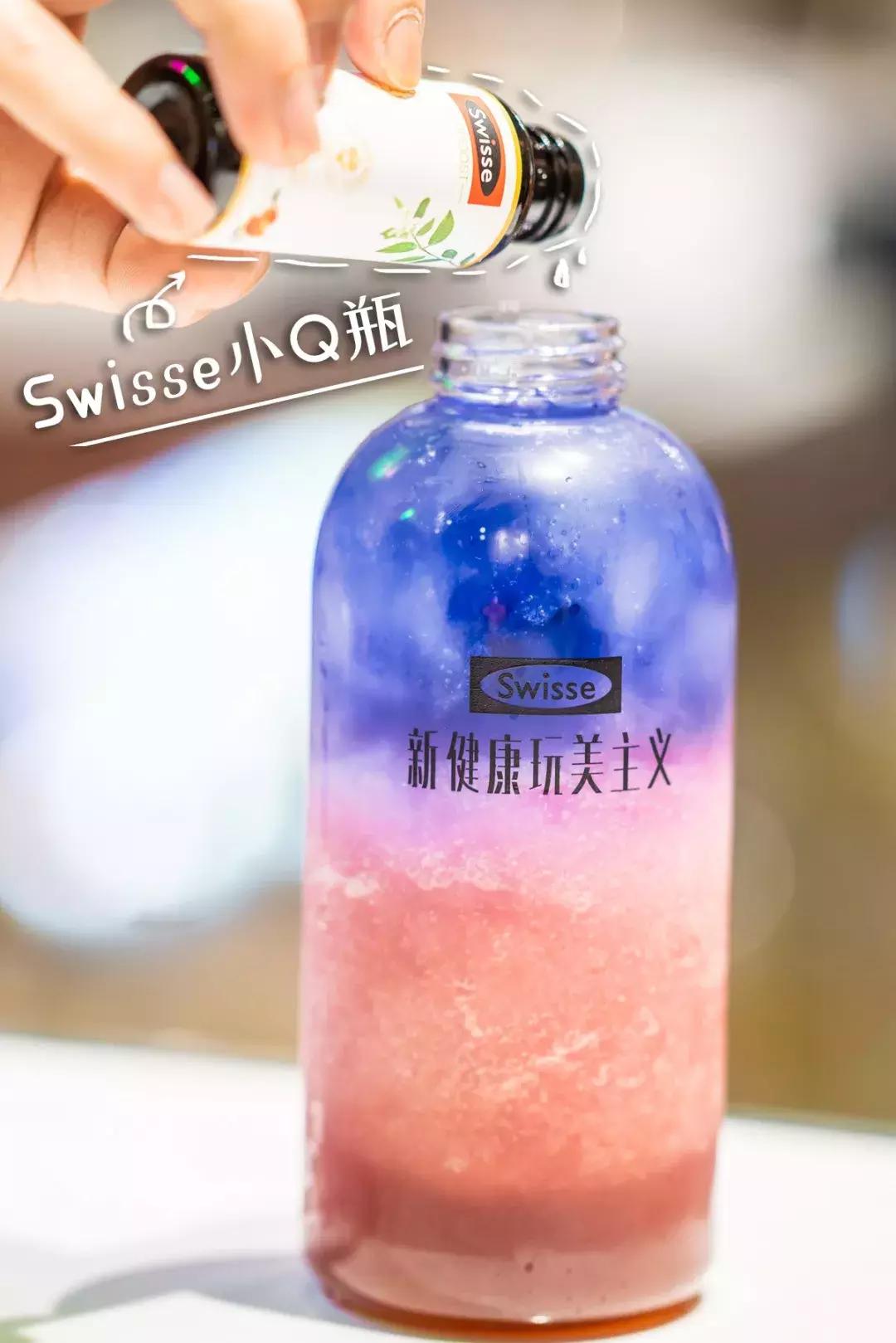激光胶原蛋白,极光肌胶原蛋白