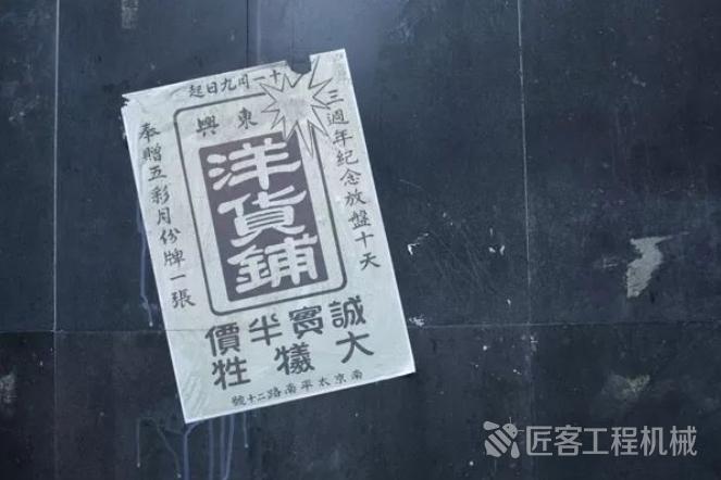 工业自动化代理加盟,自动化产品代理商如何突破瓶颈
