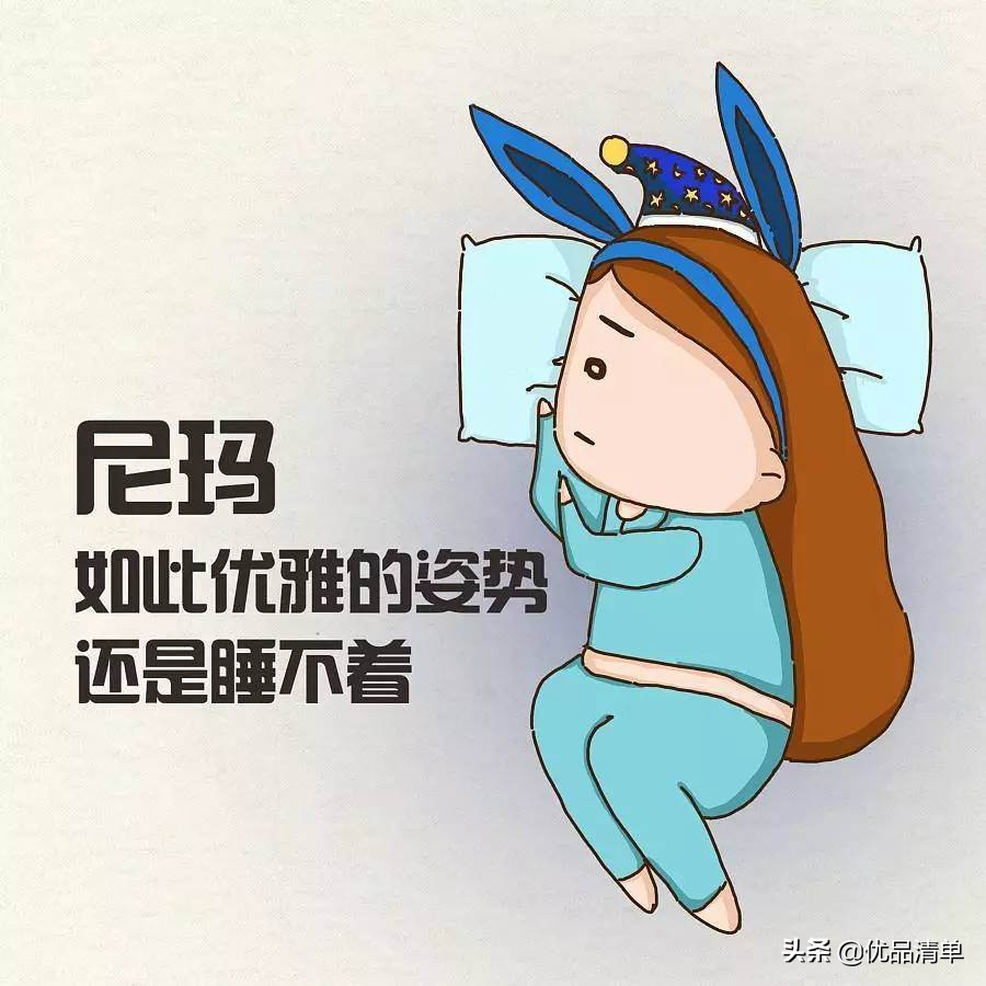 犯困提神口碑最好的神器,犯困提神最佳好物