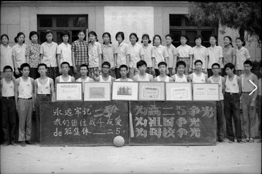 80年代中专生相当于现在什么水平,80年代的中专读几年