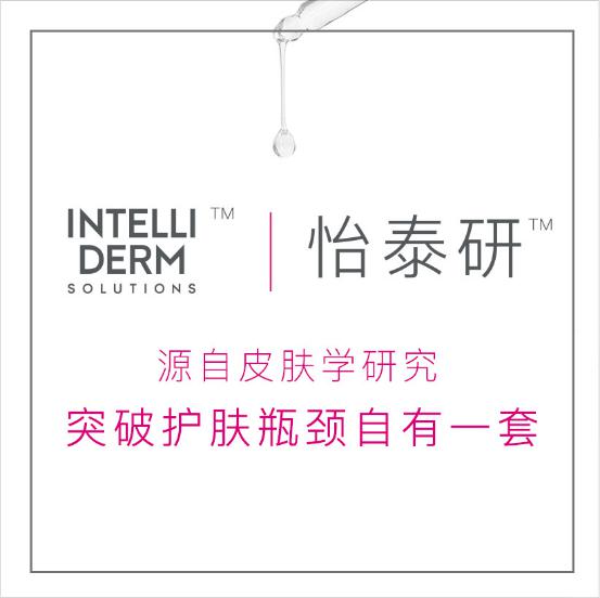玫琳凯夏季护肤,夏天别乱用护肤品