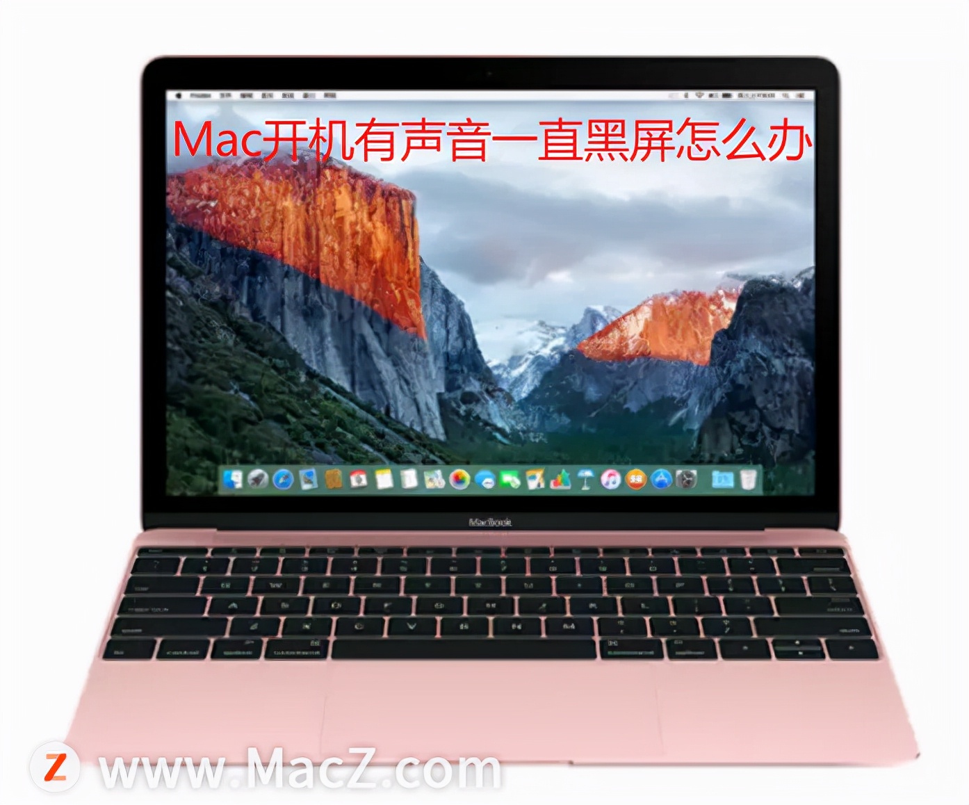 mac开机黑屏只显示鼠标,mac黑屏长按开机无反应