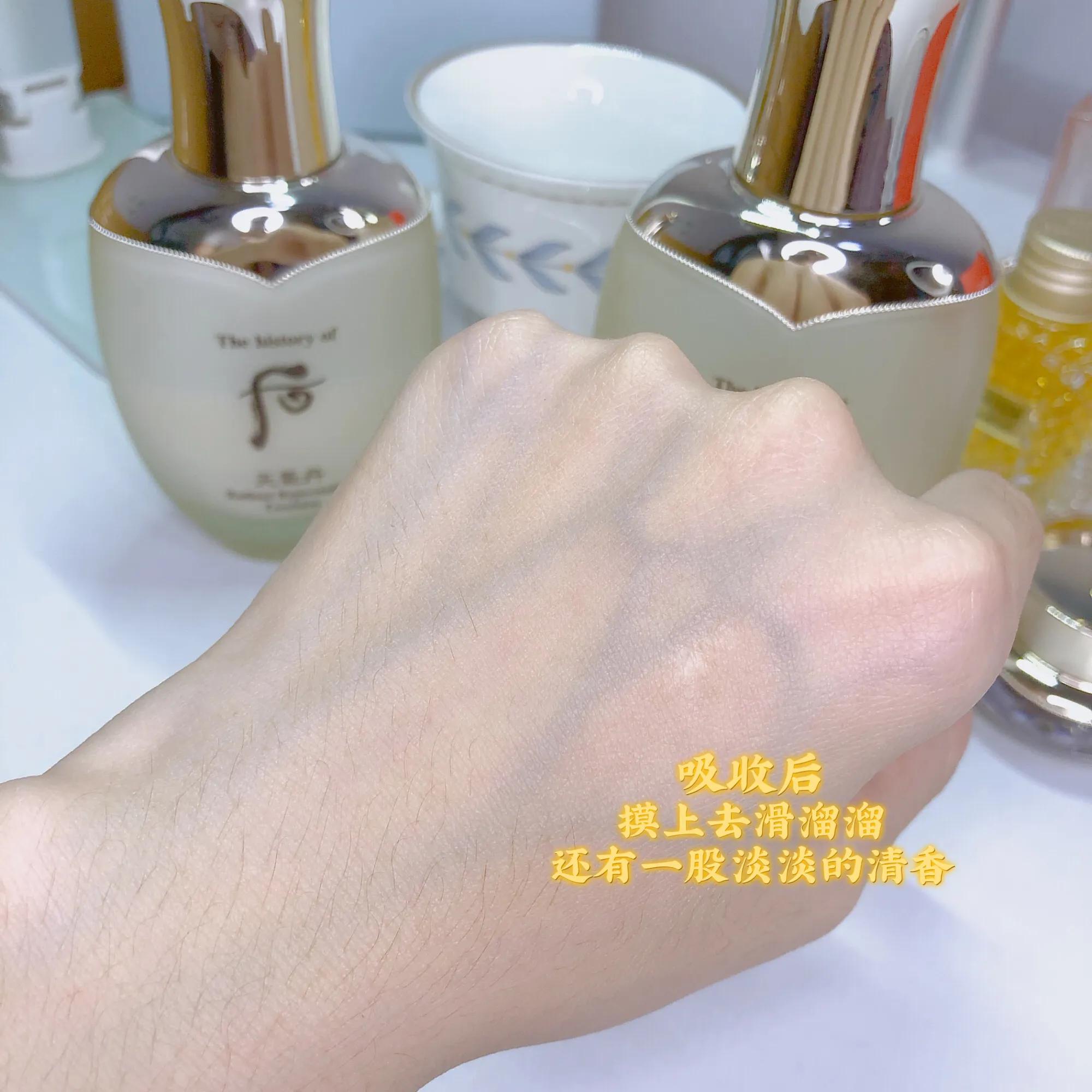 whoo后天气丹真假辨别对比,whoo后天气丹的效果