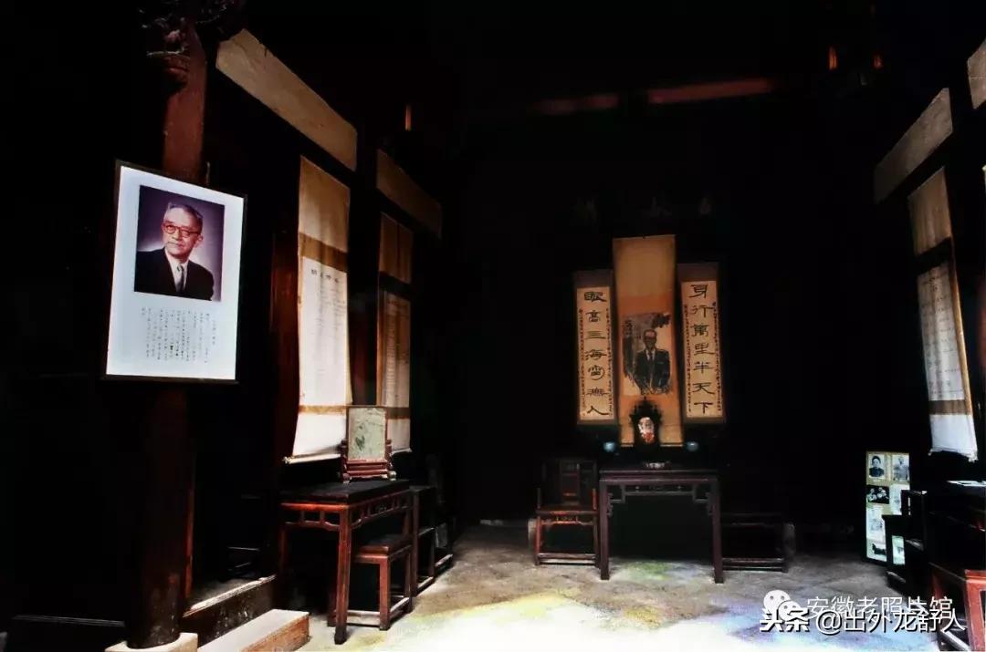 光“徽”岁月——影像见证安徽40年（二）砥砺前行1990—1999