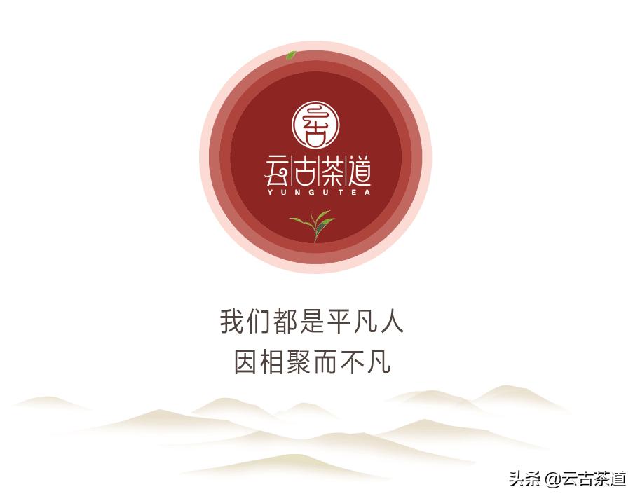 茶道是以一定的什么为基础的,茶道是一种文化