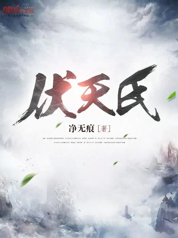 qq浏览器搜索评分9.0以上的小说,qq浏览器推荐的小说免费在哪里看