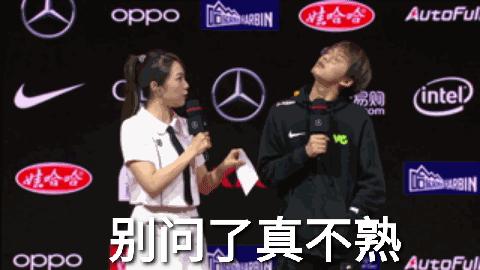 vg乐言回归,乐言加入vg战队打什么位置
