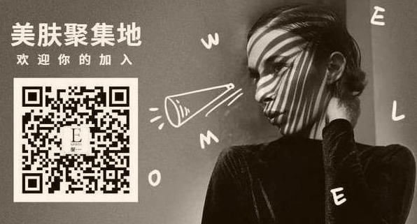 蜂花护发素多少钱一瓶,蜂花护发素有什么危害