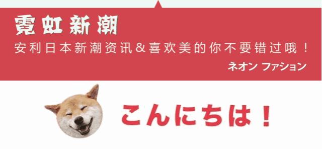 防晒推荐不假白不油,防晒推荐不挑皮