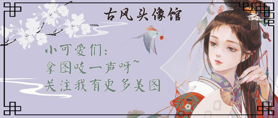 茶文化的系列插画,国风茶文化插画