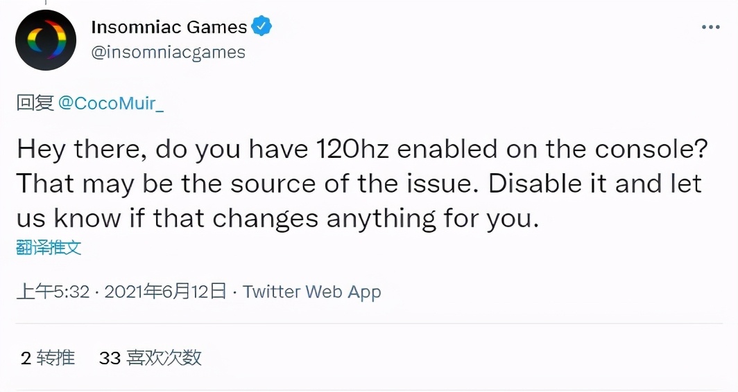 你知道哪些游戏中的bug,你能容忍什么样的缺点