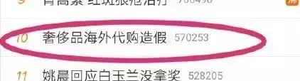 悄悄告知你，你媳妇花两万买的包，进价可能是500！