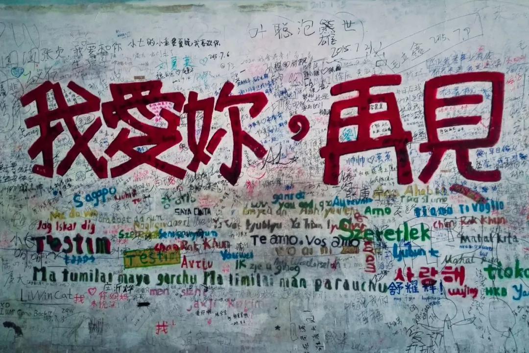 厦门海岸线咖啡网红打卡地地址,厦门观音山网红打卡地