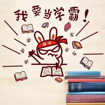 宝藏app英语学习软件推荐,宝藏小程序推荐学习app