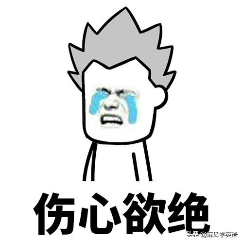 如何用哈利波特英文版学习英语,浏览哈利波特英文版需求多少词汇