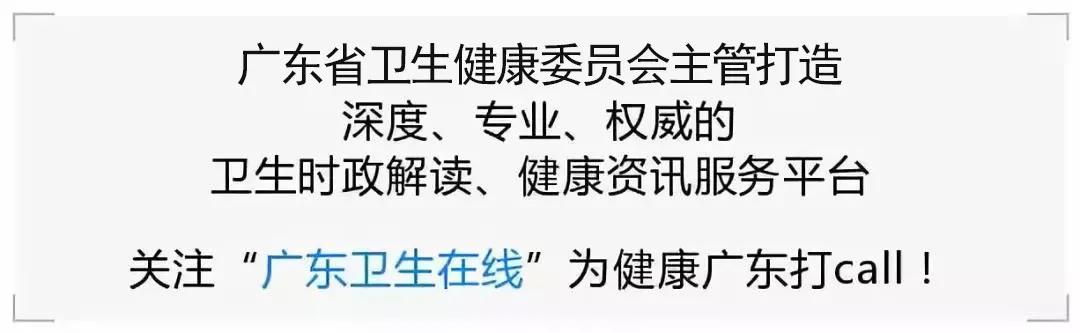 女子网约车上生子,妇女在网约车上产子