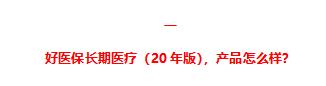 支付宝爆款最新消息,支付宝最新产品