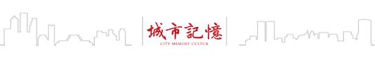 长沙有哪些特殊习俗,长沙各个行业的现状