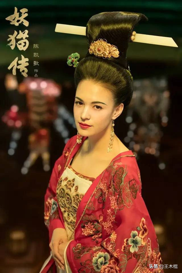 盘点10位扮演过杨贵妃的女明星,历史上的杨贵妃谁演的