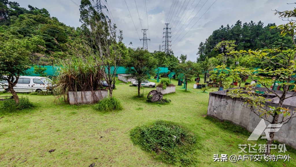 AFT艾飞特户外塘厦三正半山*战野**拓展培训基地详细介绍