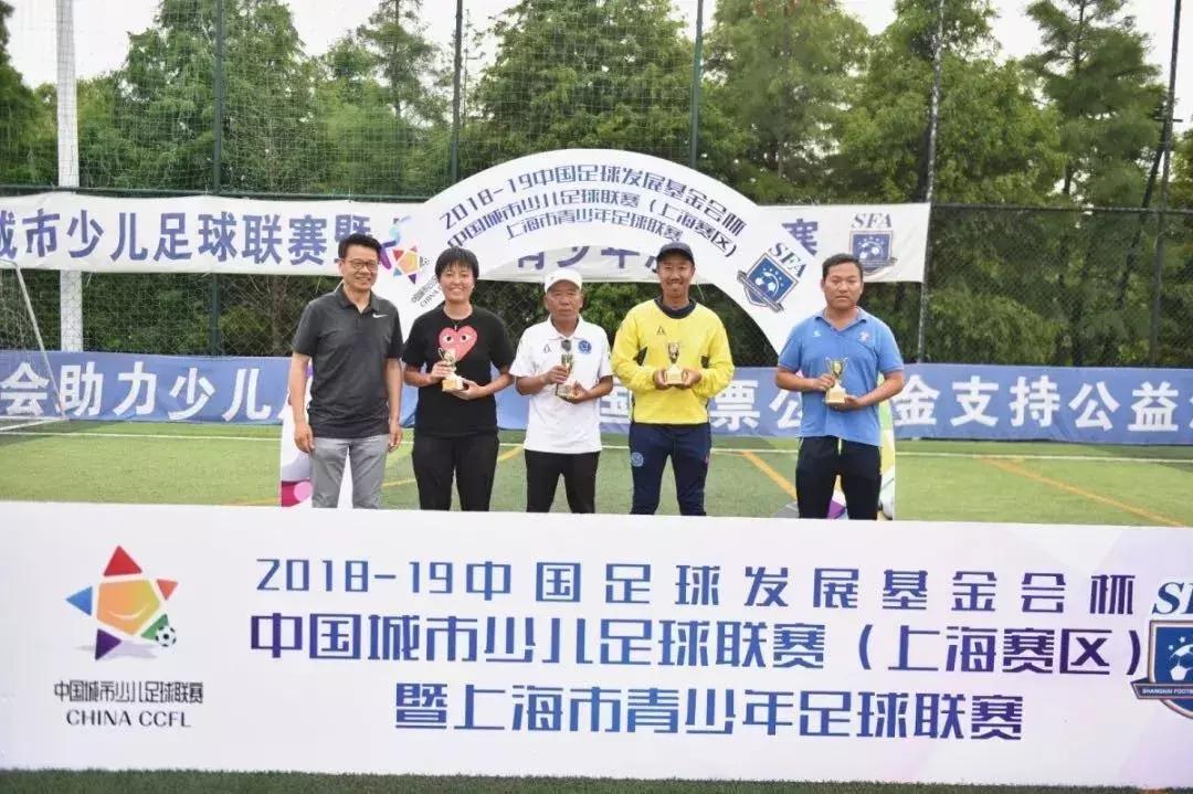幸运星u11,幸运星u12足球