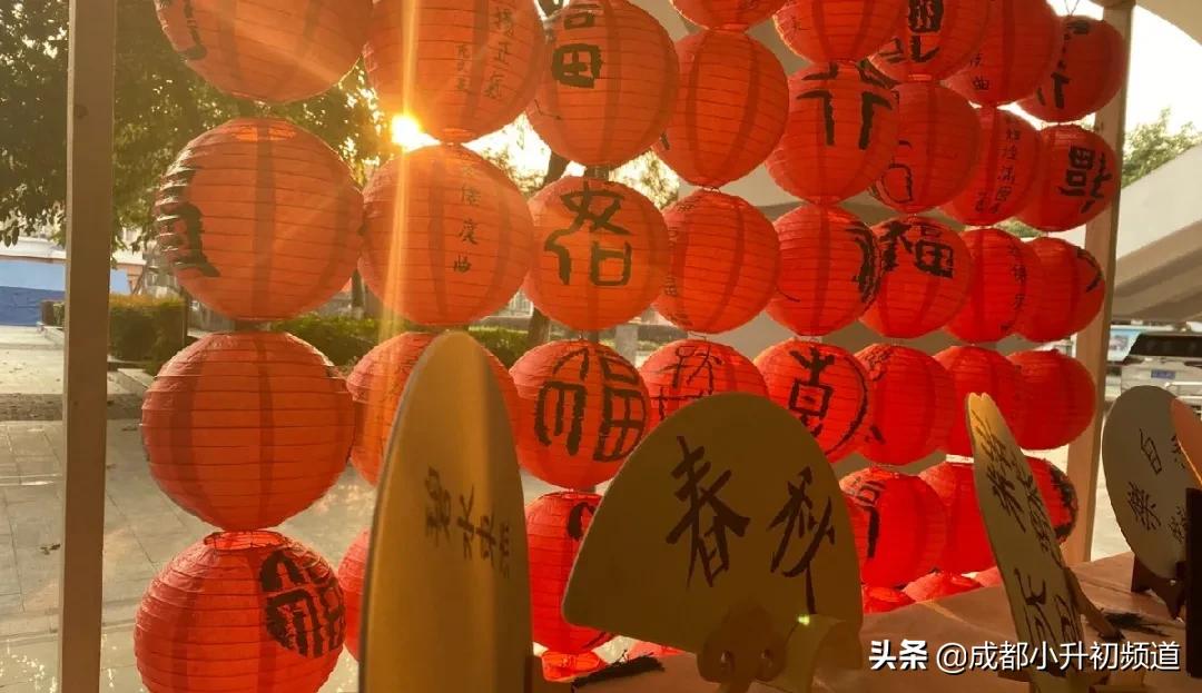 2024嘉祥锦江小升初招生简章,嘉祥温江小升初招生简章