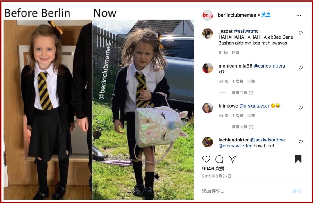 琚姏寮冩兂瑕佸洖鍘荤殑蹇冩儏,琚悂缃殑鏃呰