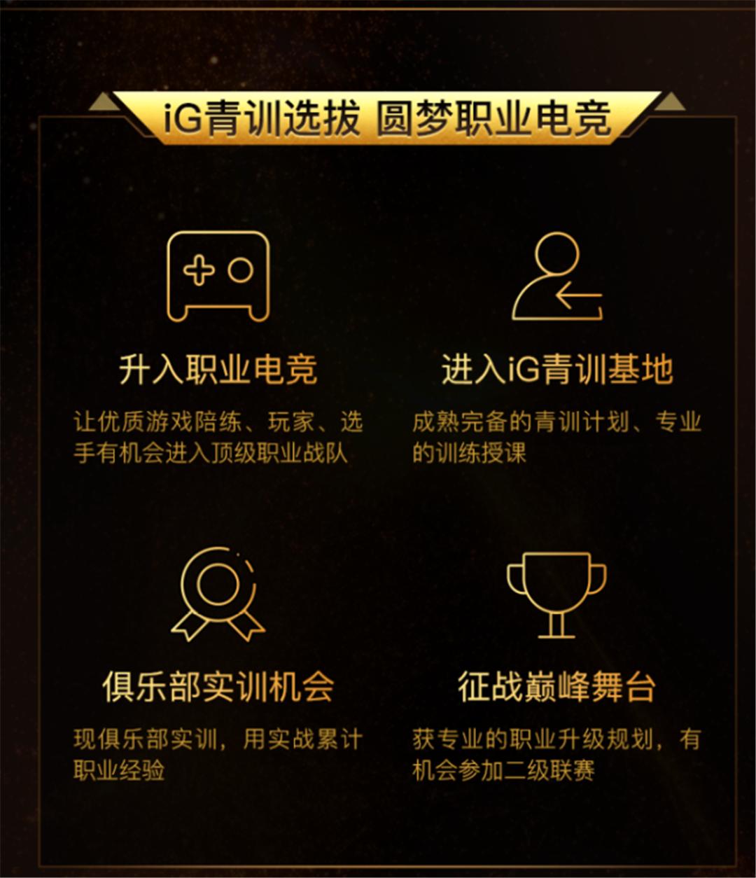 比心app上未成年可以申请大神吗,比心app小学生能登录吗