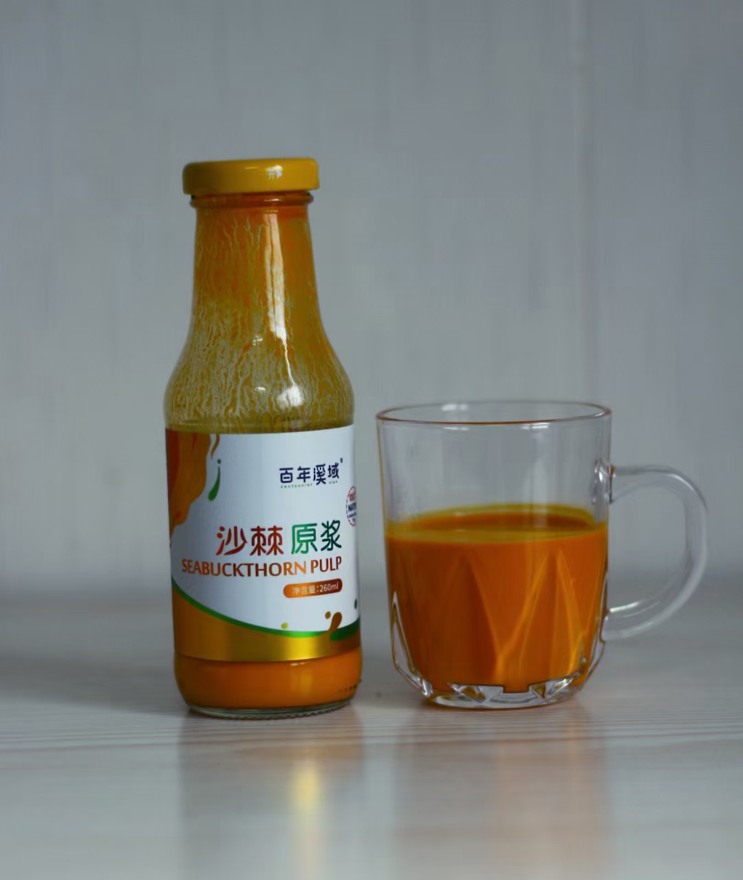 沙棘和沙枣区分,沙棘沙枣区分