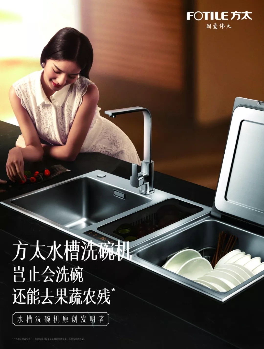 一个博士女孩的武侠梦，羿世界射箭俱乐部朱祺：骑马射箭闯天涯