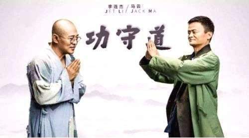 昨天，马云流泪了！退位真实原因曝光……