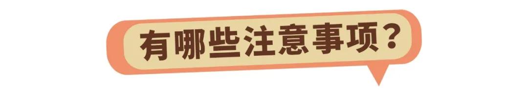 第一次去妇科检查需求注意什么,第一次产检妇科检查都有哪些项目