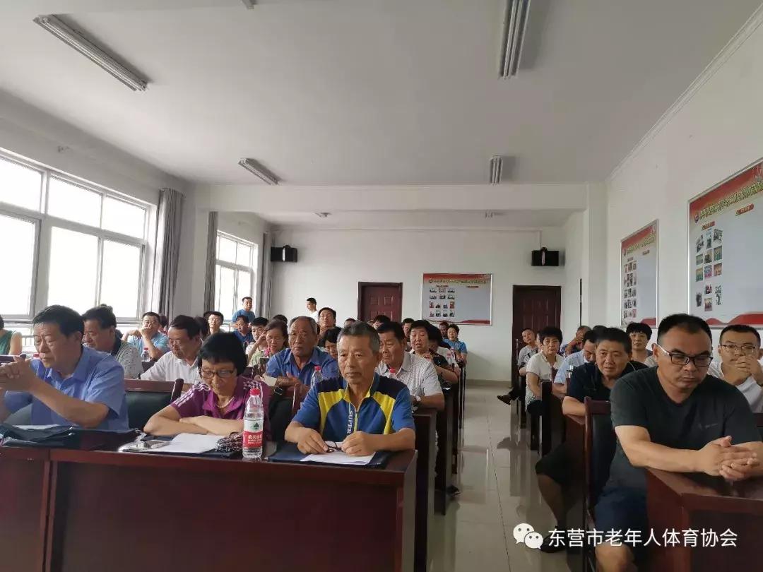 门球一级裁判员培训内容,东营足球教练员培训班