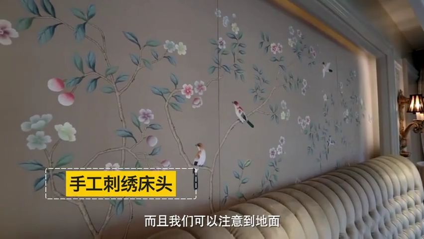 北京十大亿级豪宅,北京2.2亿豪宅一镜到底