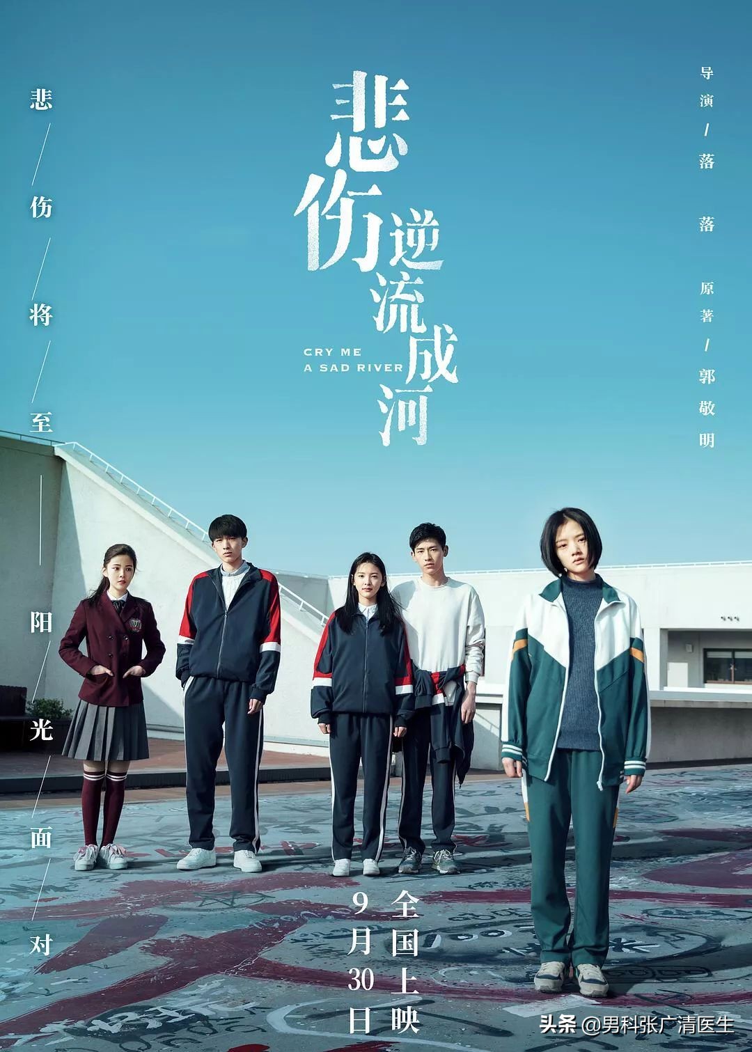 尖锐性湿疣人群多吗,尖锐性湿疣的高发人群