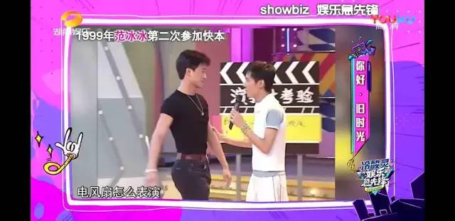 吴京被网友骂完整,吴京被网友骂完整版