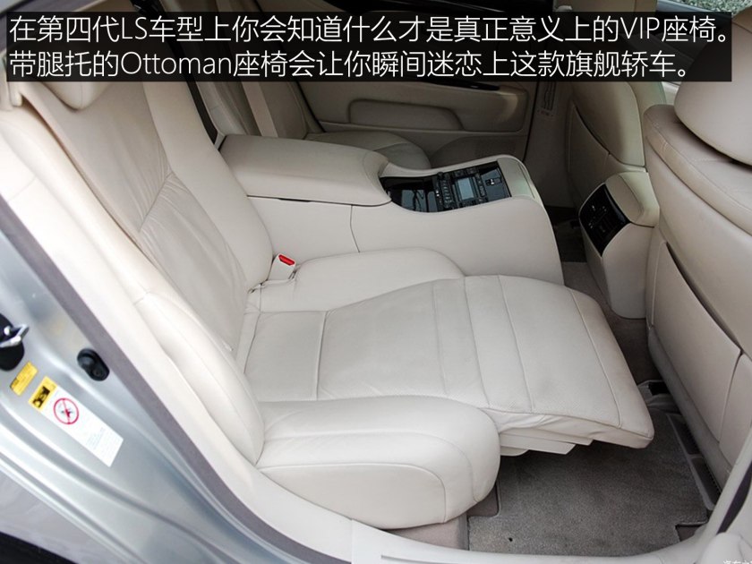 雷克萨斯ls改款区分,雷克萨斯ls的进化史