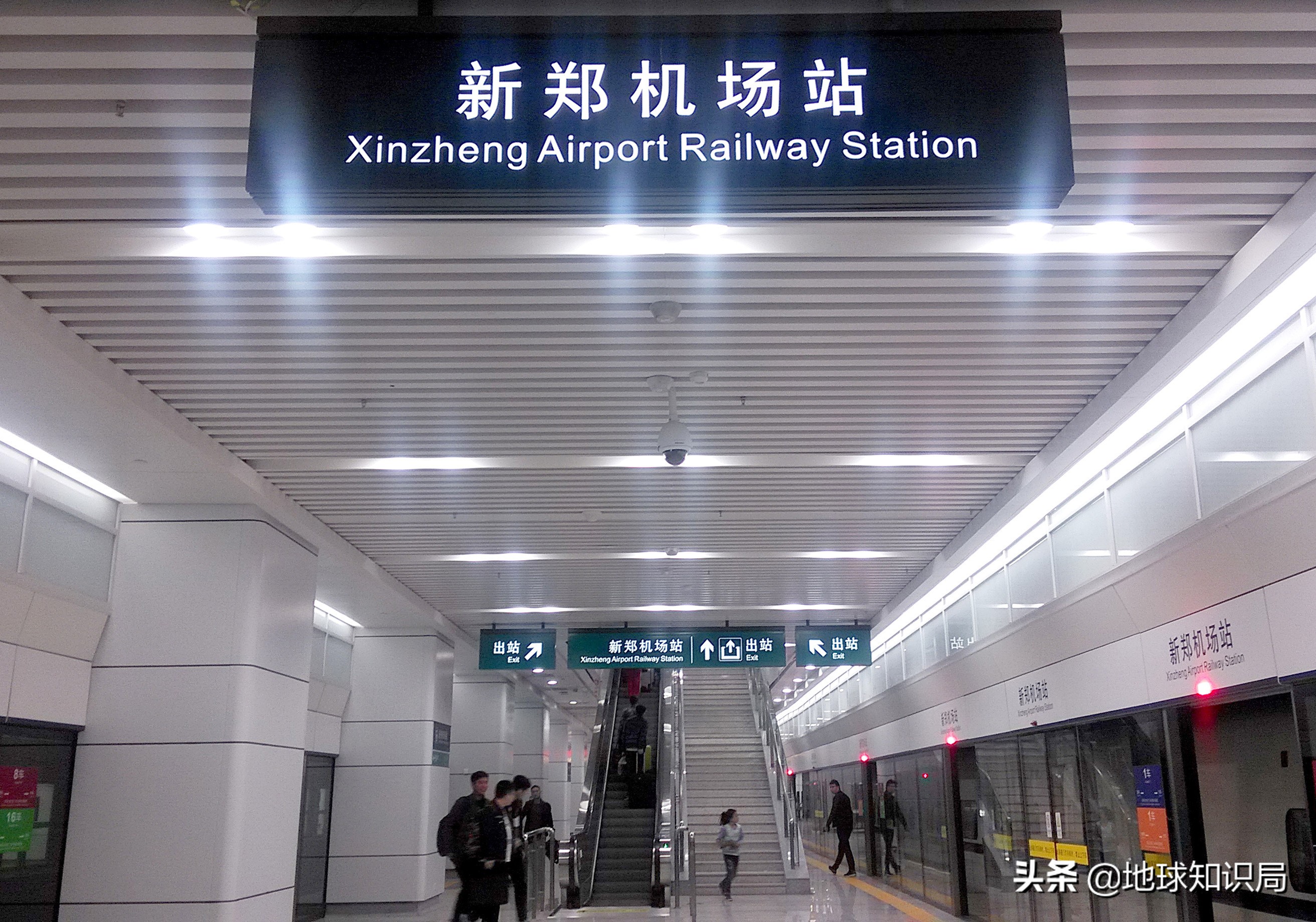 河南高铁为什么这么贵,河南高铁为什么这么强