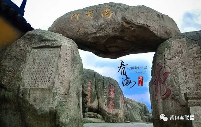 舟山自由行攻略最佳路线,舟山3天2晚自由行攻略