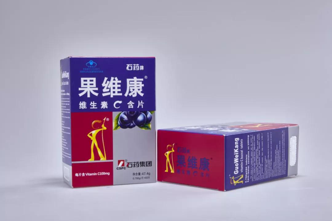 石药在医院出售情况,想知道药品的价格应在哪查询