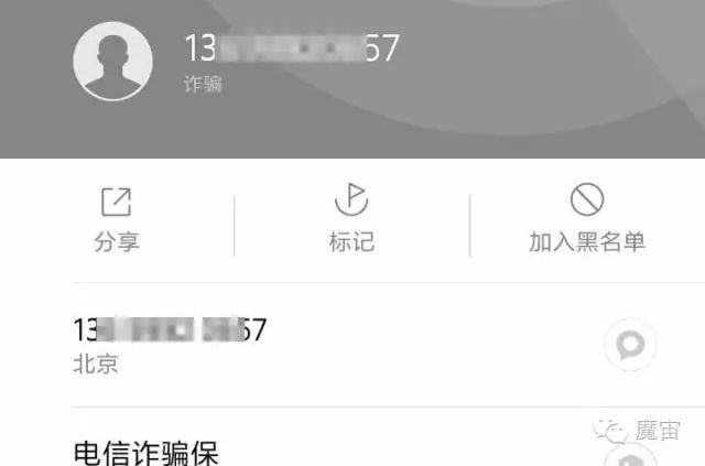 平均每年新增10万个植物人，靠这个发财的就她老公一个｜夜行实录