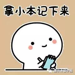 墨尔本ct租房找室友,墨尔本最新租房法