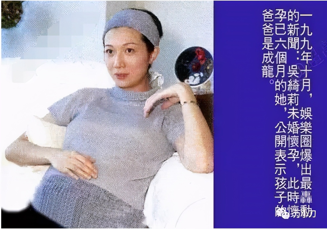“叛逆亚姐”与大佬情仇