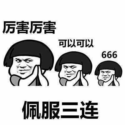 泰国999是什么,最神奇的泰国数字