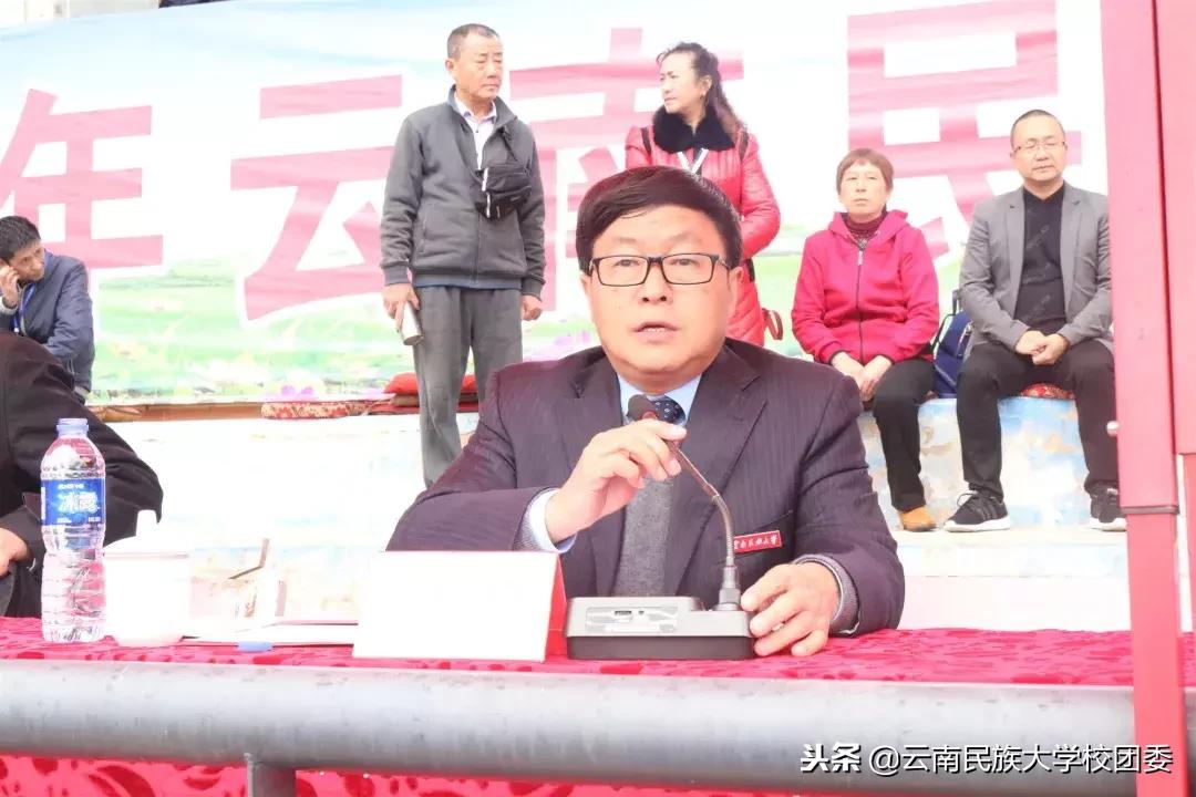 2023年呈贡民大运动会开幕式,大运会震动开幕式