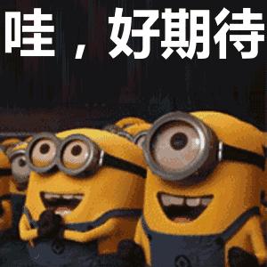 我爱青岛，援企助销！市长邀您发现青岛好货