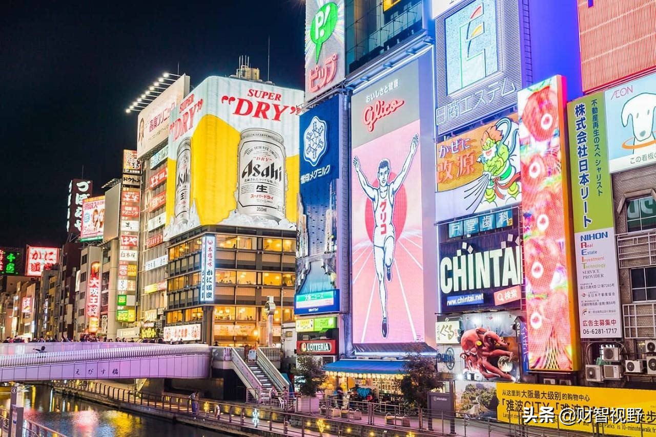 日本最新诈骗案,日本最近发生什么诈骗案