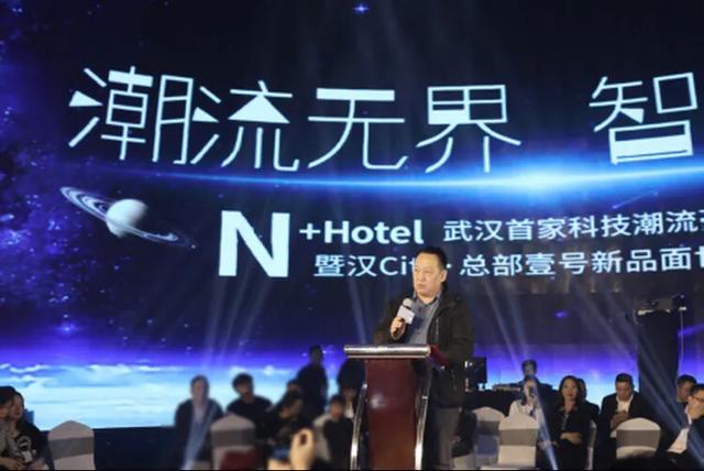 纽宾凯国际酒店简介,纽宾凯酒店总统套房